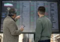 سهم ۱۰ درصدی بازار بورس در اختیار ۸۶ درصد مجموع ارزش بازار