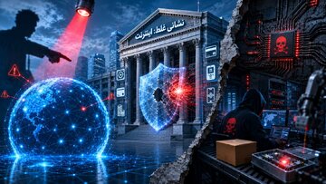 متهمسازی اینترنت؛ پوششی برای پنهان کردن منشأ واقعی نفوذ به بانکها / چرا قطع اینترنت تضمینکننده امنیت سایبری نیست؟ متهمسازی اینترنت؛ پوششی برای پنهان کردن منشأ واقعی نفوذ به بانکها / چرا قطع اینترنت تضمینکننده امنیت سایبری نیست؟