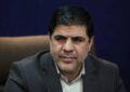 نمایش خودکفایی و تاب آوری زنجیره تامین دارو