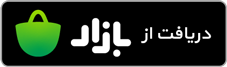 بررسی جامع بروکر ترندو (Trendo)؛ مزایا، معایب و نظرات واقعی کاربران دانلود ترندو از بازار