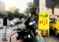 افزایش کارت‌های آزاد سوخت در آستانه مراسم تشییع اعلام شد