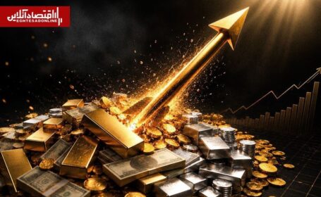 بازدهی بازار‌ها در هفته‌ای که گذشت | فعالان کدام بازار سود بالاتری کسب کردند؟