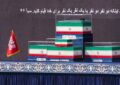 بازدید رئیس سازمان اورژانس کشور از بیمارستان‌های موقت مصلی