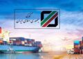 خبر مهم برای واردکنندگان / فهرست نهایی کالاهای مشمول ترخیص ابلاغ شد