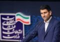 روایت وزیر ارتباطات از نگاه تمدنی رهبر شهید به فضای مجازی روایت وزیر ارتباطات از نگاه تمدنی رهبر شهید به فضای مجازی