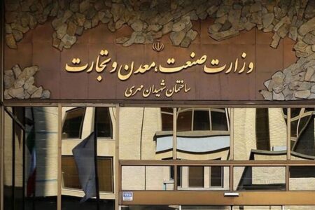 روایت یک نماینده مجلس: کاهش سرعت افت تولید| صنعت همچنان در معرض تکانه‌های منفی است