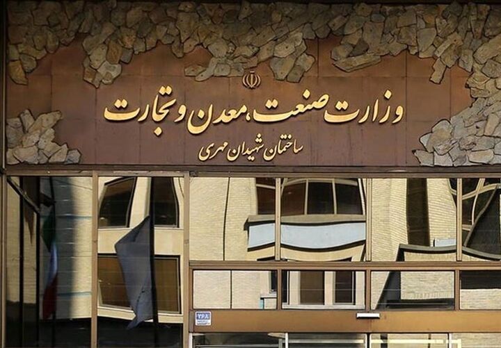 روایت یک نماینده مجلس: کاهش سرعت افت تولید| صنعت همچنان در معرض تکانه‌های منفی است
