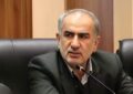 سهام عدالت دوباره خبرساز شد