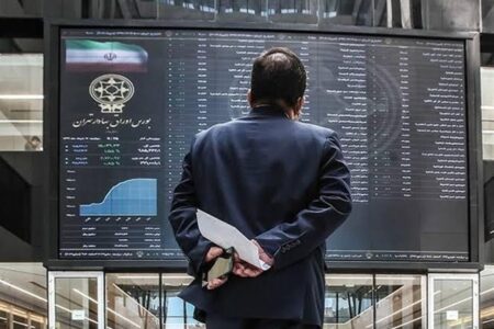 وضعیت بورس امروز شنبه ۲۰ تیر ۱۴۰۵ / بورس قرمزپوش شد