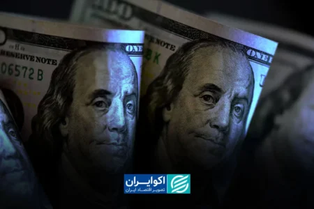 بانک مرکزی مجوز خرید دلار تا ۱۰۰۰ دلار را صادر کرد؛ جزئیات
