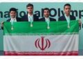درخشش ایران در المپیاد جهانی هوش مصنوعی