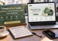 سایت ارزیکو چیست؟ آشنایی با خدمات پرداخت بینالمللی برای کاربران ایرانی سایت ارزیکو چیست؟ آشنایی با خدمات پرداخت بینالمللی برای کاربران ایرانی