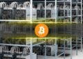 بحران بی‌آبی ترمز استخراج بیت کوین در اتیوپی را کشید