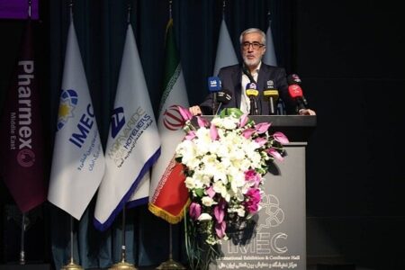 تلاش سازمان غذا و دارو برای مدیریت هزینهها و پایداری تولید تلاش سازمان غذا و دارو برای مدیریت هزینهها و پایداری تولید