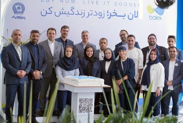 جشن ۶ میلیونی شدن باجت در الکامپ؛ تعداد کاربران از ۶ میلیون نفر عبور کرد جشن ۶ میلیونی شدن باجت در الکامپ؛ تعداد کاربران از ۶ میلیون نفر عبور کرد