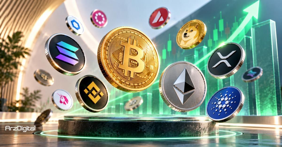 جهش بیت کوین به ۸۵ هزار دلار، بازار آلت کوین‌ها را سبزپوش کرد