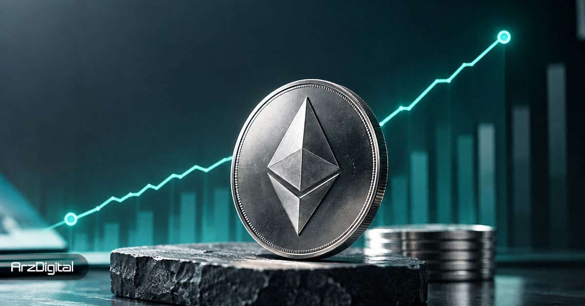 دو سیگنال صعودی مهم برای اتریوم؛ آیا ETH آماده جهش است؟