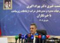 مدیرعامل زیرساخت: ترافیک ۵G در ایران «تقریباً نزدیک به صفر» است