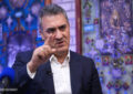 ۲۸.۵ درصد حملات سایبری به کشور برای پیدا کردن این سرویسها انجام میشود ۲۸.۵ درصد حملات سایبری به کشور برای پیدا کردن این سرویسها انجام میشود